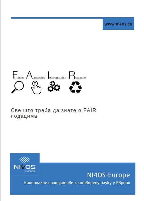 fair ni4os